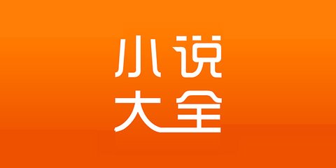 爱游戏体育平台app